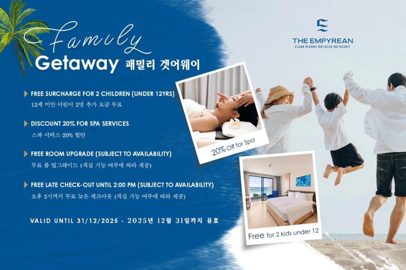 The Empyrean Cam Ranh Beach Resort Ngoại thất bức ảnh